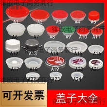 �������w��ˮͰ����Ͱ���w�����͉��zͰ�FͰ�ܷ��w�A��������̫��