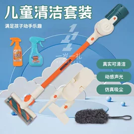 金属工艺品;发光玩具;沙包/呼啦圈