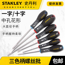 ʷ������ɫ��ƽ��һ��ʮ������÷�����̱��ݽz������ƽ���ݽz����