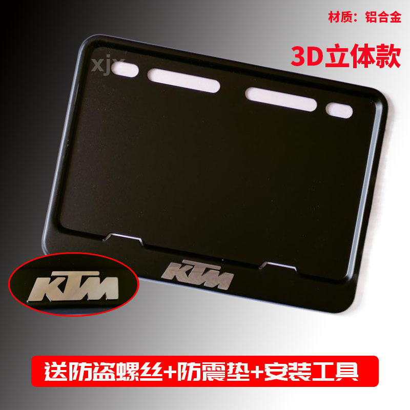 Universal – Nömrə qabı Matte Black Scooter - stereo-tm-free-screws-shock-pad-installation-tools