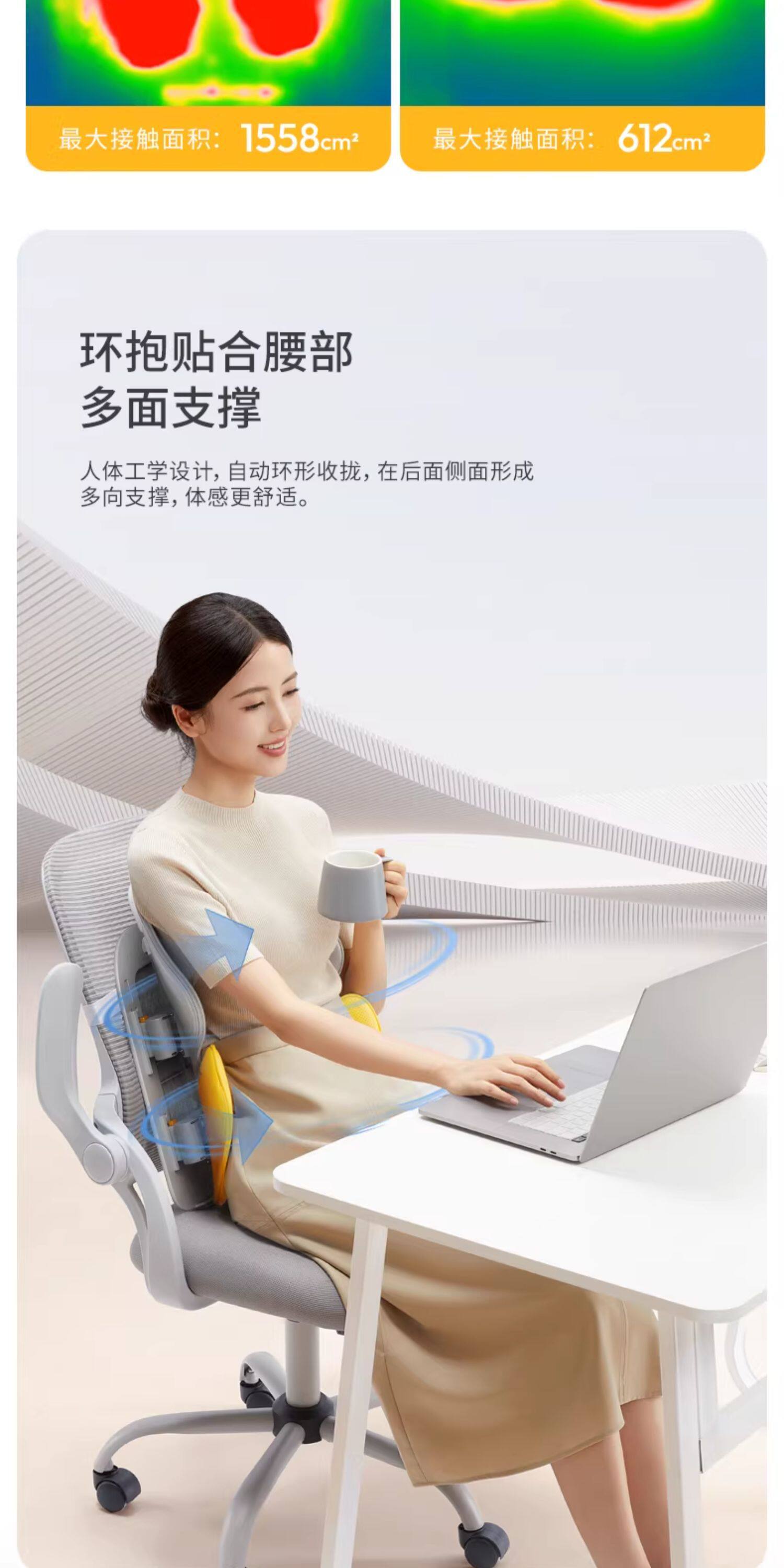 Nortech K09 four-leaf ergonomic lumbar support cushion for office, back cushion, waist support cushion, corporate gift benefit