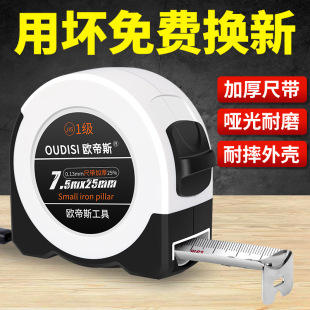 ����5��3��䓾���7.5������ߺг�ľ���߸߾����M�� ���Ӿ���10��