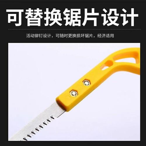 Outdoor manganese steel mini pull saw pruning woodcutter saw for cutting wood and trees cocktail saw home use portable saw gadget
