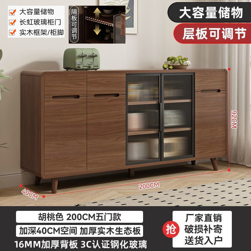 [하이레그모델] 200*40*92-복합형