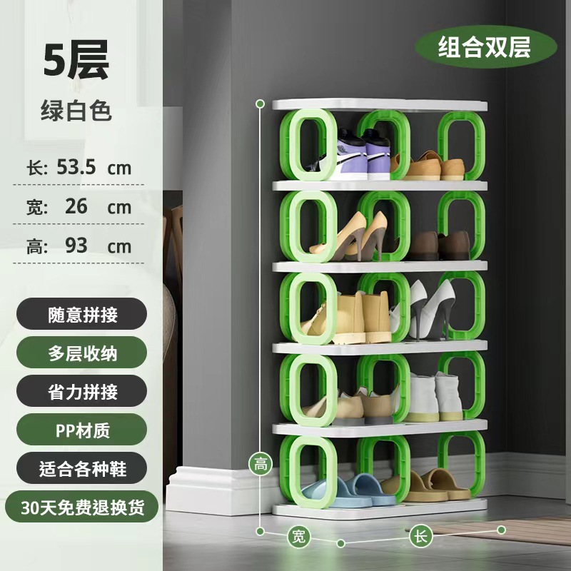 Hogar estante de almacenamiento de zapatos multifuncional de tres capas gabinete de zapatos de esquina de múltiples capas portátil que ahorra espacio image 14