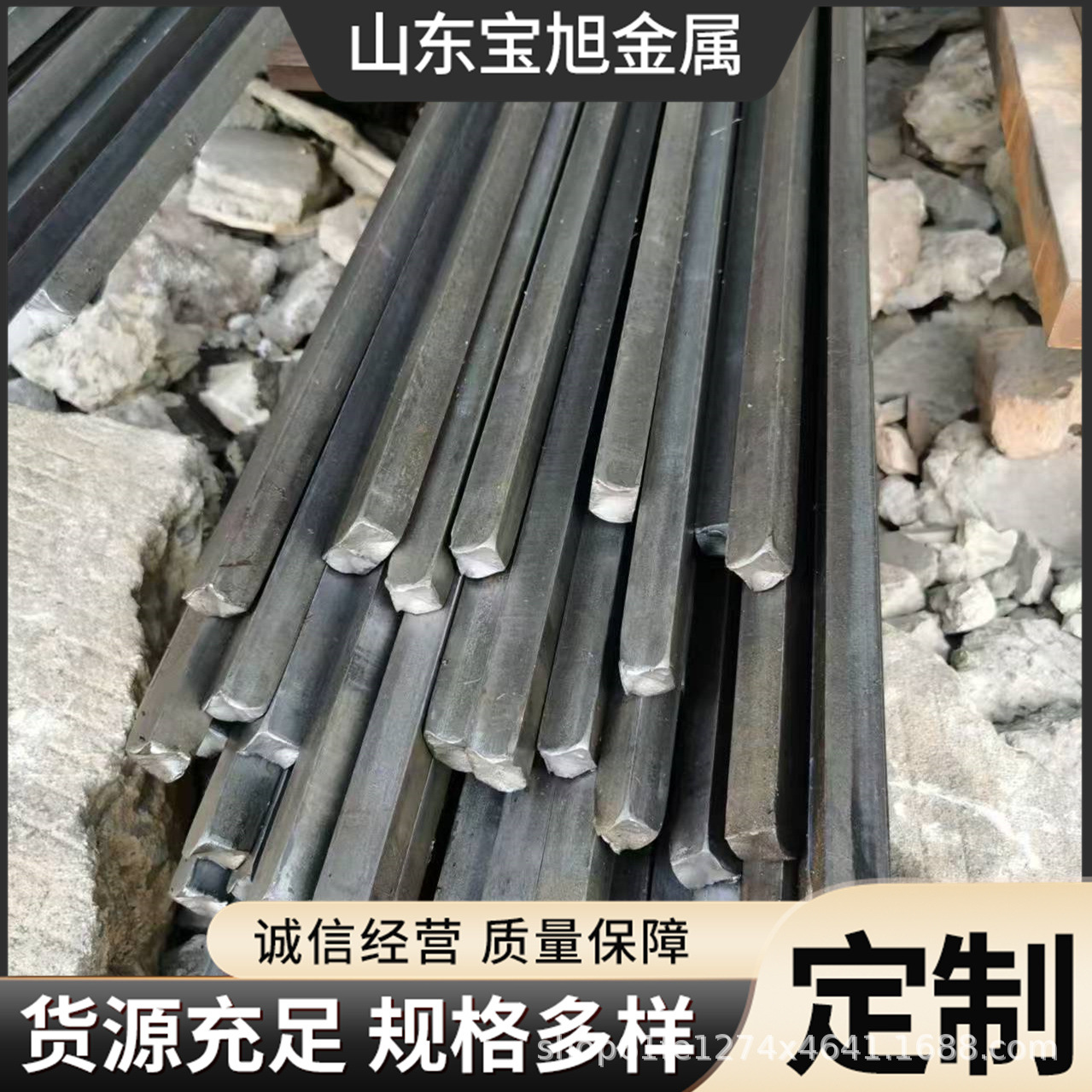 扁钢现货供应 A3冷拔扁铁 45#冷拉直角光面4*15可切割零售扁钢