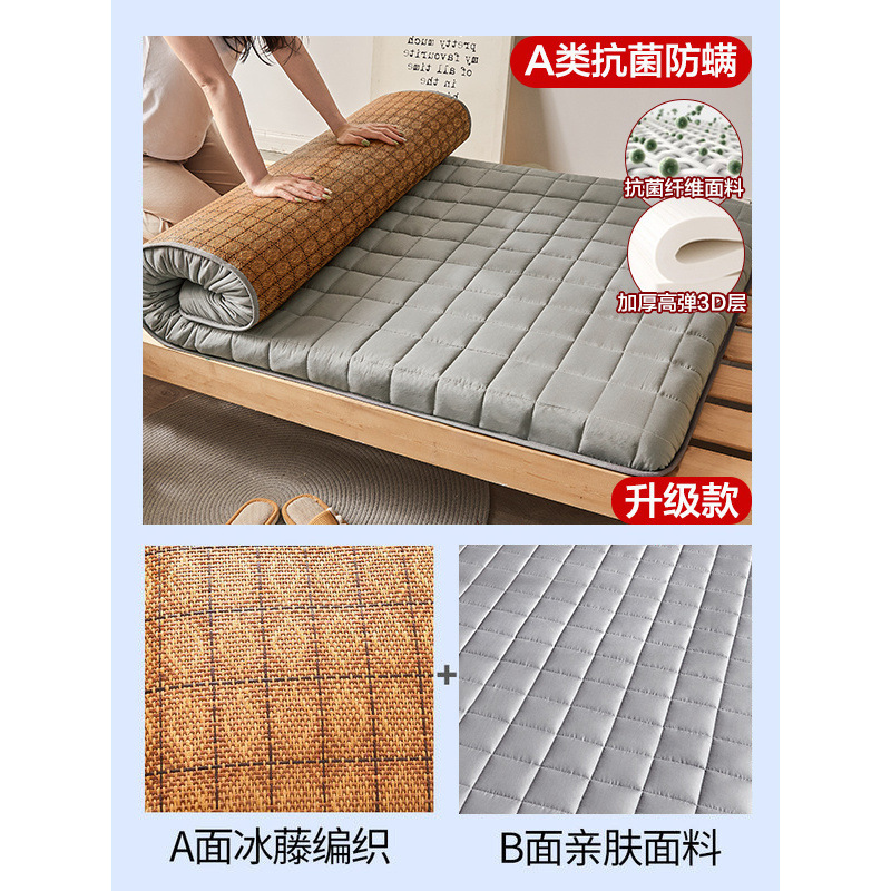 ★기간 한정 핫 세일★라이트 그레이 = 5.5cm-(A형) 매트 매트리스는 양면 사용 가능