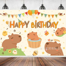 亚马逊卡通水豚儿童摄影背景布生日派对装饰横幅乙烯基