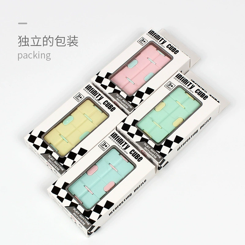 Новый бесконечный кубик Рубика Отдых в свободное время Маленький кубик Рубика Модернизированный Макарон Подбор цвета Матовая игрушка Декомпрессионный кубик Рубика