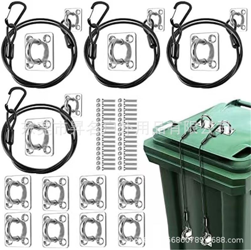 Wire rope garbage can cover fixing belt to prevent animals from turning over garbage is suitable for various specifications