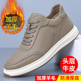 First-Layer Cowhide Winter New Wool Men's Cotton Shoes Genuine Leather Warm Casual Men's Shoes Fleece-Lined Mid-Top Men's Shoes
