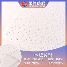 �F؛PV�qС�ýq�C�y�C��С����ǽq����߱�����ˇƷë�q����
