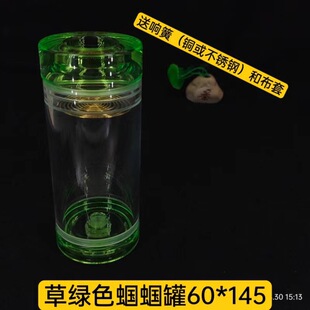 �����X�X�޸�͸���й޷�ˮ����ɫ�Q�x�ށ������x��