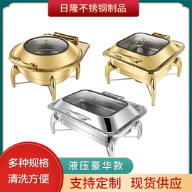 盘;酒精炉/锅;碗