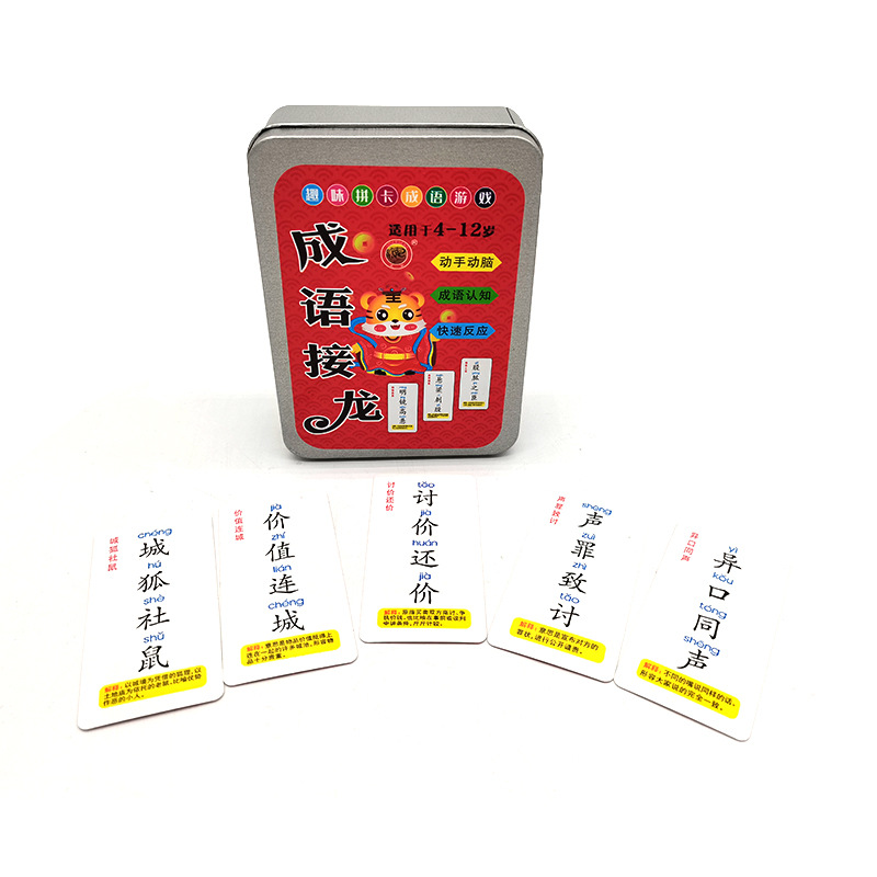 Ϸ˿ӻͼϷǺȤζοƬ