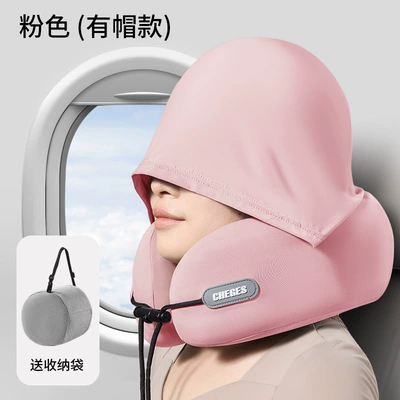 Headrest – Car U-Shaped Pillow for Neck Protection - 10-types-of-u-shaped-pillows-pink-hooded-with-high-end-gray-storage-bag