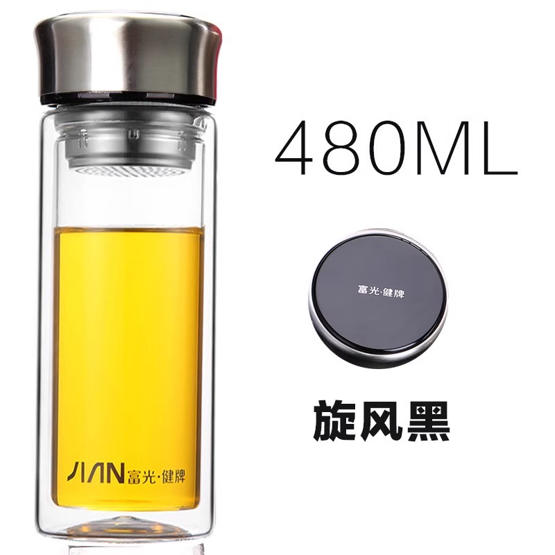 블랙 480ml