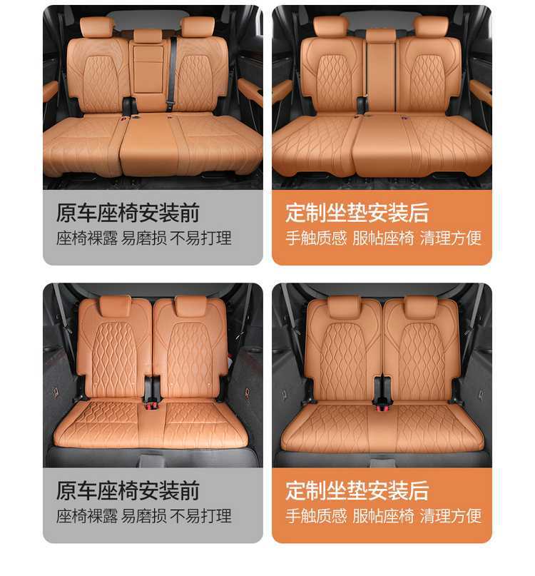 2526 BYD Tang seat covers, Smart Driving Edition Tang dmi/ev seat covers, full coverage, all-season car seat cushions