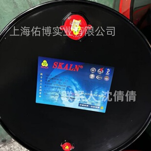 SKALN10̖�p�x�C�� ˹���m7̖�p�x�C������ �����C�� 170KG ����