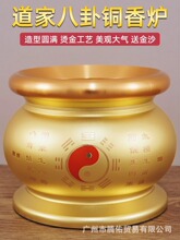 ���Ұ����~��t�����҃��ɼҟ������t���������̖����t�붦�t
