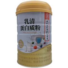 �Ͼ�ͬ���þG��҈@���嵰���|�ۛ_�{����ʳƷ���l ֧�ִ��l