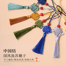 �Ї��Y���K��������С̖����u�P����ֹ������Ʒ���diy�����b�