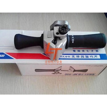 �����^���ӄ������ܿս^������Ƥ��NP-400�ձ�IZUMI��|�_���Q