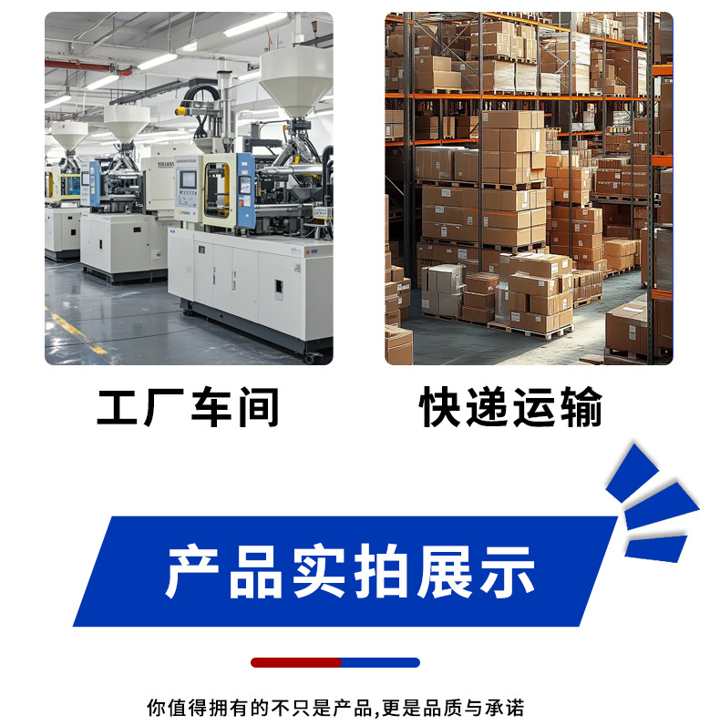 详情0_02.jpg