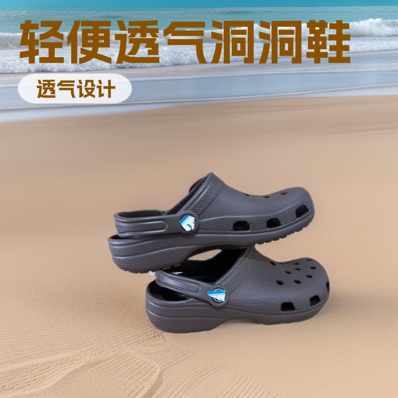 Celebrity-Style Perforated Shoes for Men and Women, Breathable Sandals, Outdoor Closed-Toe Slippers, Couple Beach Shoes 10001, Casual and Versatile