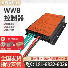 �L���l늙C������늿�����WWBϵ�п�����