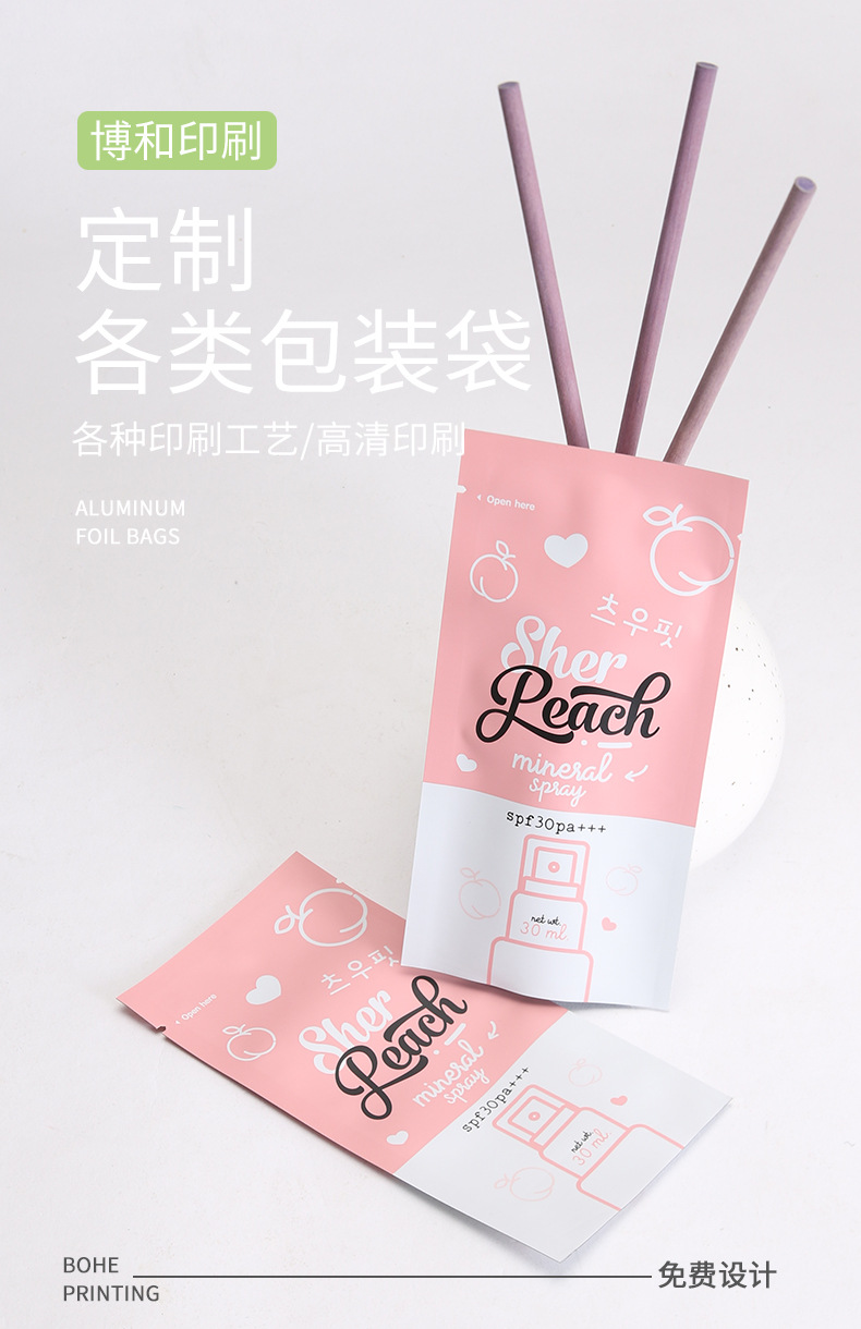 袋子027_01.jpg