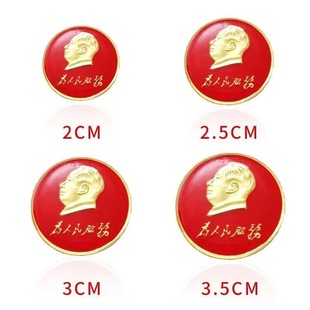 ë��ϯ����������^��tɫ���¼o���´�̖С̖����С�Ʒ�������