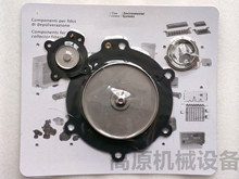 DB16 3/4寸 VNP206 VEM206 脈沖閥 膜片維修包配件