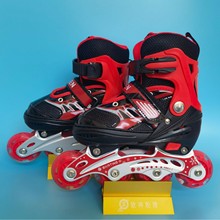 欧神轮滑鞋儿童全套装初学者旱冰滑冰鞋女孩男孩正品溜冰鞋女童