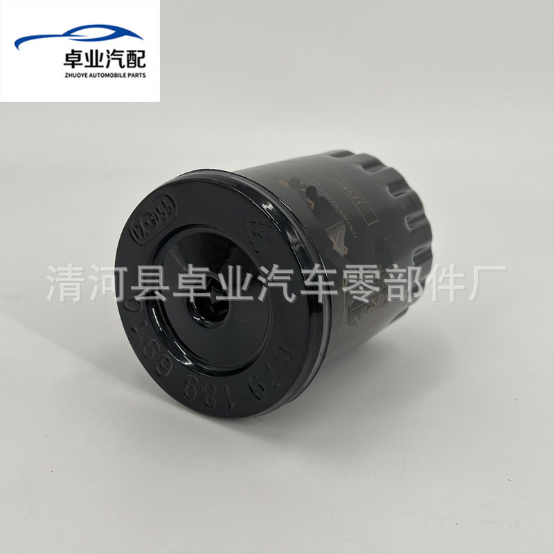 in stock supply 280459 188814 6791896910 289571 spin-on oil filter