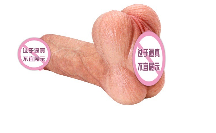 Dual-Purpose Silicone Masturbator and Dildo, Manual Control, 21 cm Insertable Design — detail image 7