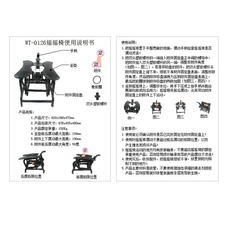 1b185870-0470-4ea3-bd46-e0612cccc858.jpe