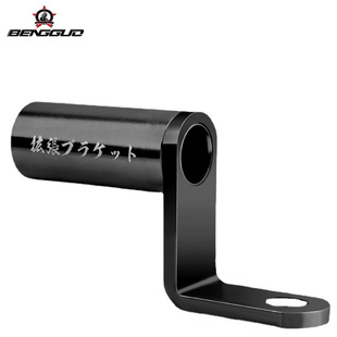 Bicycle conversion bracket bicycle mobile frame aluminum alloy conversion seat expansion frame bicycle equipment accessories