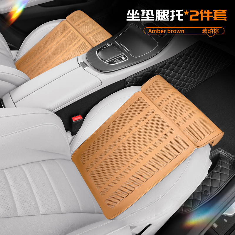 Seat cushion, seat cover, Li Auto Li Auto ONE/L6/L7/L8/L9 - amber-brown-pair-extended-cushion-leg-support