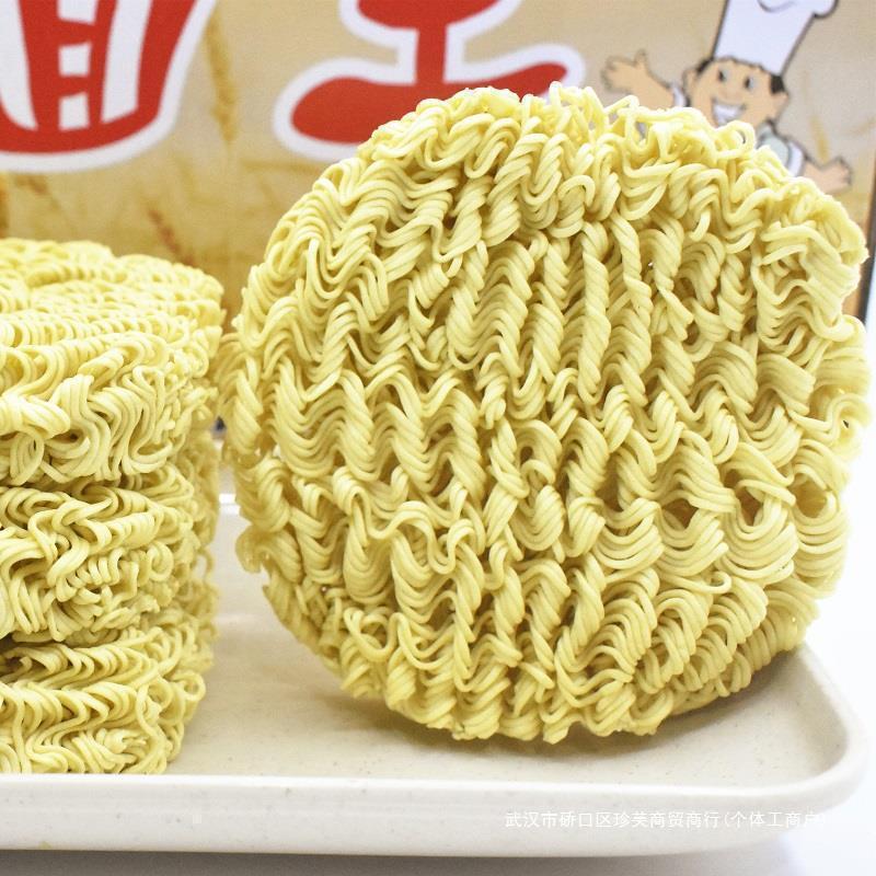非油炸方便面鸡蛋面整箱装炒面专用面面条火锅面饼批发包邮速食|undefined