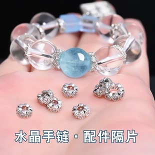 14K�����荻�߅��׸�Ƭ����Ͱ�����黨�л�ñdiyˮ���ִ����