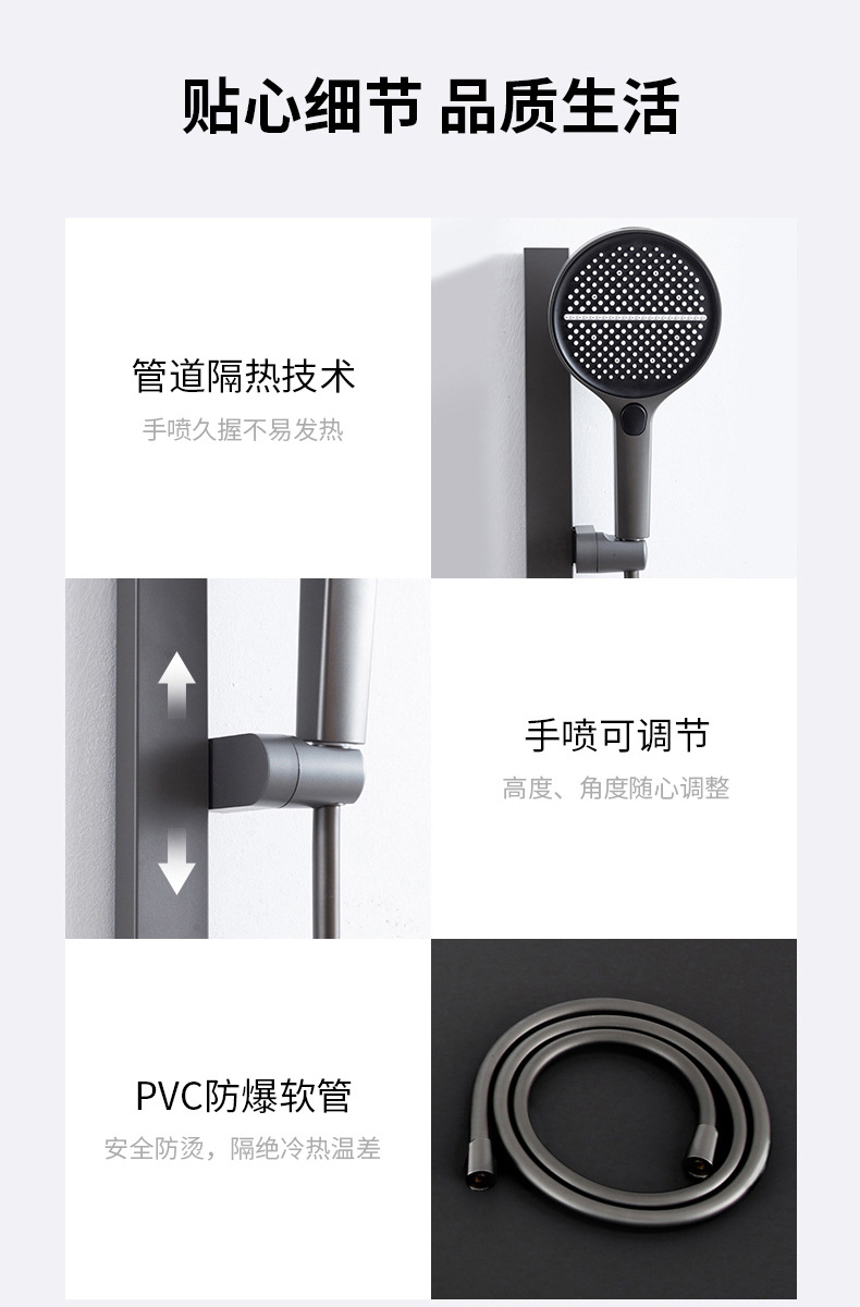 609钢琴置物花洒详情页2_18.jpg
