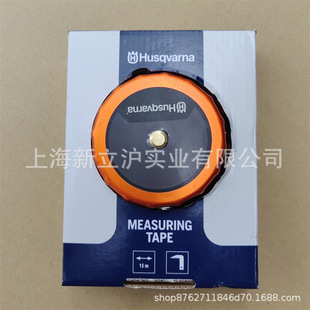 Huswarner 15m Special Non-Slip Tape Measure for Logging 586 99 75 01 Swedish Fushihua Steel Tape Measure