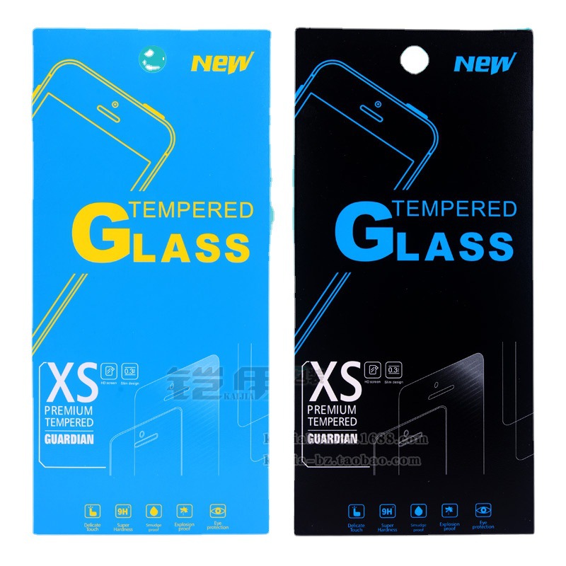 iPhone13 pro max手机玻钢化膜逆向UV包装 钢化膜磨砂包装 KJ-433
