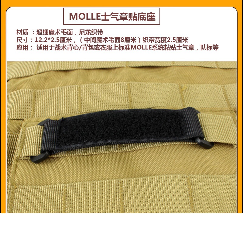 (2) ߿ 賶 MOLLE ý  ġ ȯ  ɼ  Ʈ Ʈ DIY  ׼