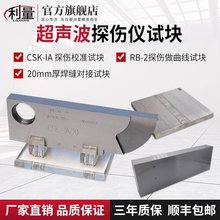 CDX-IIIŷ̽xԽٱѼy yʽ๦ܴŷ̽C