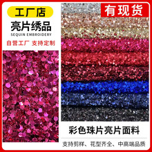 �S�ҹ��� ��������5+12��z�y�� ���۸߶��Y���B��ȹ��Ƭ��������