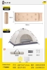 One door and one window (1-2 people model) beige + moisture-proof mat + picnic mat + single sponge inflatable cushion