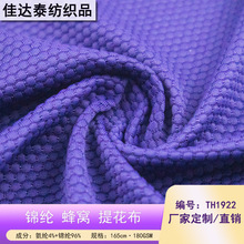 �\�]��C�Ứ��������������C�W�۲������������\�ӽ���������