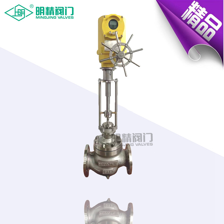 ZZV自力式差(微)压力调节阀 小流量压力调节阀 小口径差压调节阀